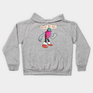 Muerto No Mas (Dead No More) v1 Kids Hoodie